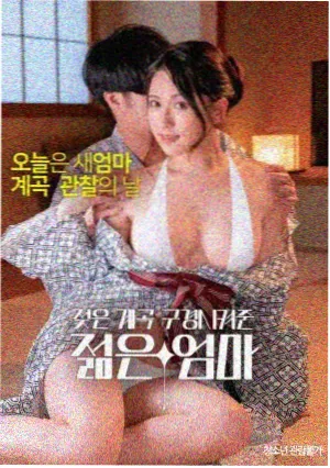 罗伯特·雷德福在桃色交易中饰演约翰·盖奇